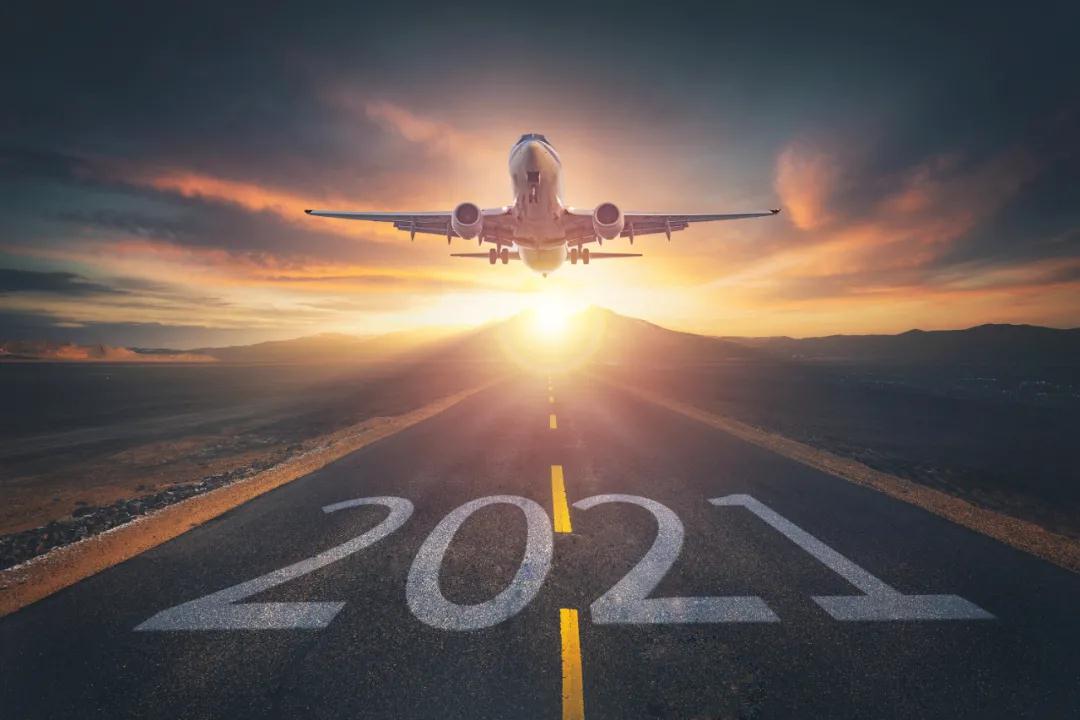 年终盘点 |2020荣誉满载，2021砥砺奋进!