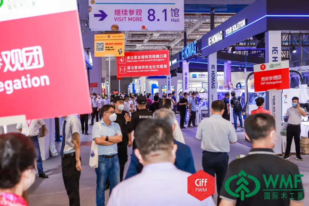 2022济南德沃德参加上海国际家具生产设备及木工机械展览会